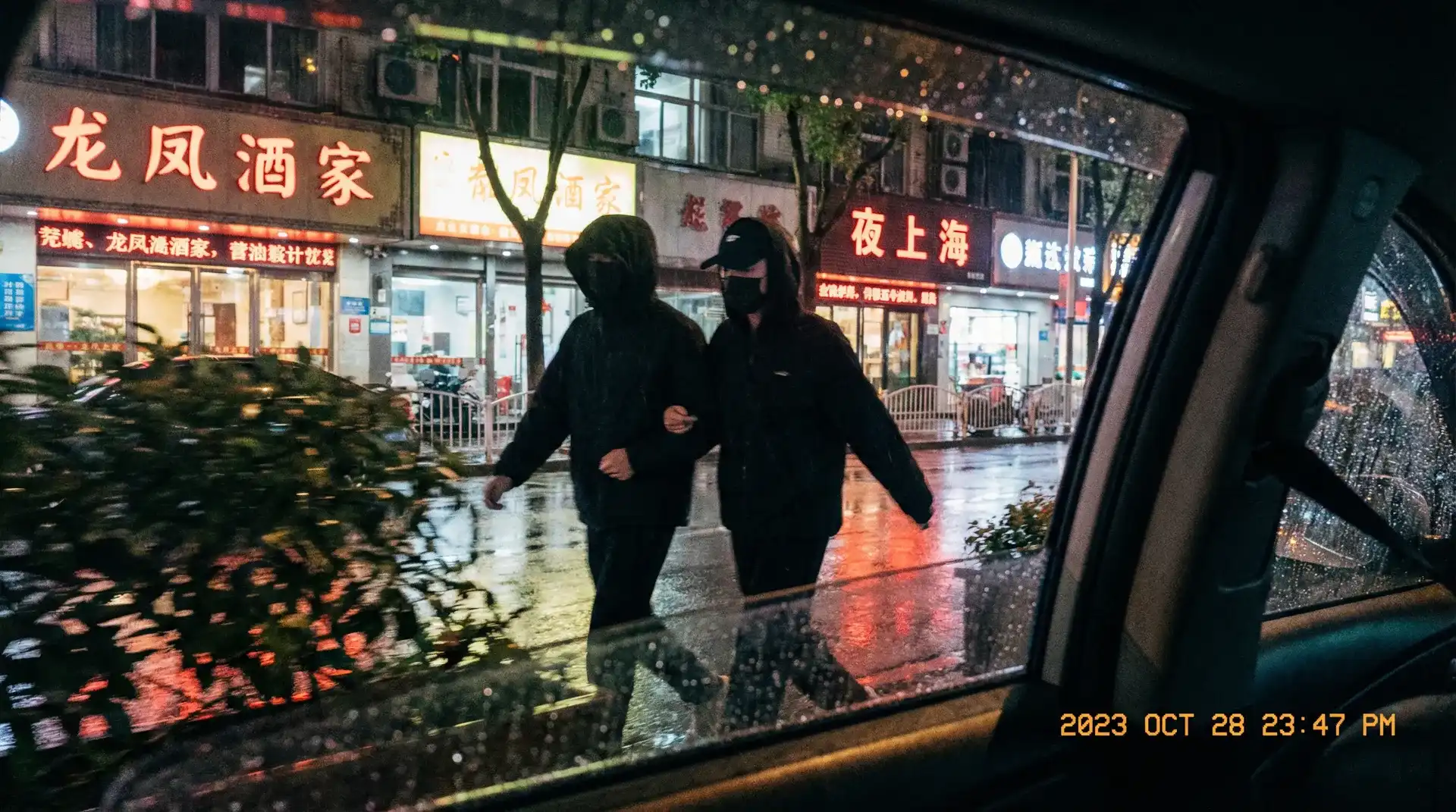 熟女-熟女视频最新高清与精选视频 - 顶流明星深夜密会现场抓拍照片